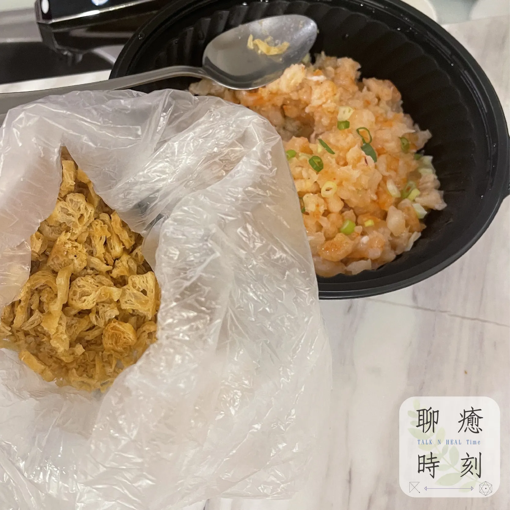 彭園-生菜蝦鬆