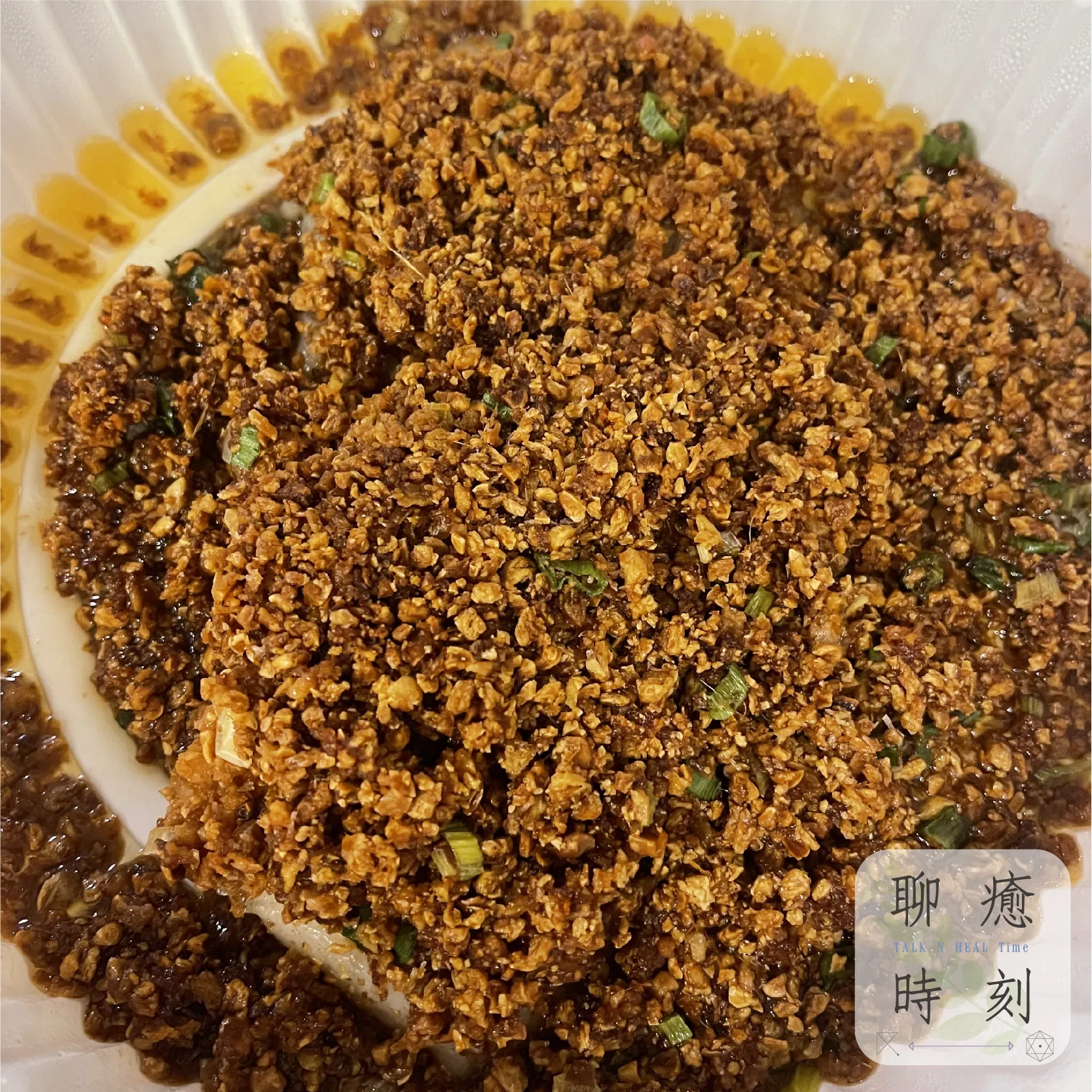 彭園-豆酥鱈魚